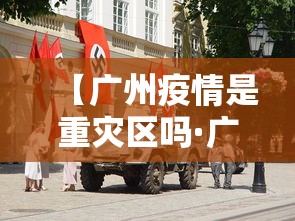辅助开挂教程“乐清禾城麻将有挂没”详细辅助软件教程
