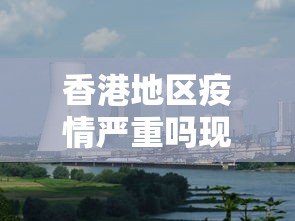 我来告诉你”麻2贵州捉鸡麻将有挂吗”(曝光透视必备猫腻)