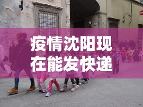 专家分析“尚游娱乐怎么提高胜率”揭秘透视辅助万能挂