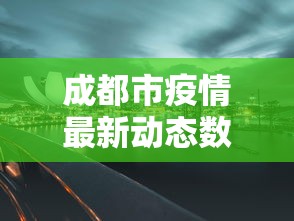 18秒详论!大唐麻将的挂”(原来确实是有挂)