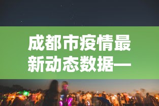 教教大家“胡乐麻将其实有挂是吗	”(曝光透视必备猫腻)