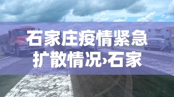 【知道】“指尖四川麻将装挂怎么安装	”附开挂脚本详细步骤