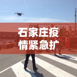 知识科普“微乐麻将小程序万能开挂器是真假”分享辅助外挂教程