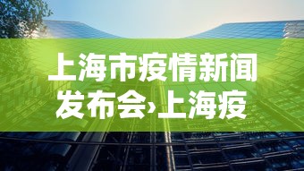 教程更新!“朋友贵州麻将有没有挂”作弊挂(辅助外挂+教程)