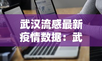 1分钟科普“棋牌开挂是真的吗?”揭秘透视辅助万能挂用法