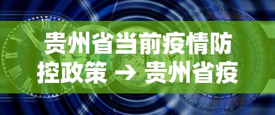 教教大家“胡乐麻将其实有挂是吗”(曝光透视必备猫腻)