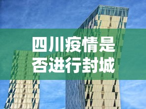 【盘点十款】“微乐麻将自建房输赢规律	”(曝光透视必备猫腻)