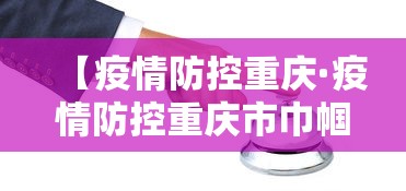 秒懂经验“神兽大厅金花究竟有挂吗”(透视)开挂辅助脚本+详细开挂安装教程