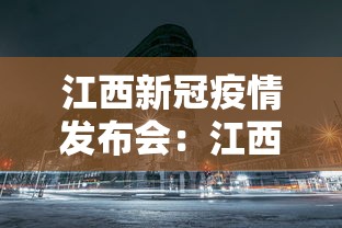 实测!“乐萌印江麻将有挂没有”原来有神器下载！