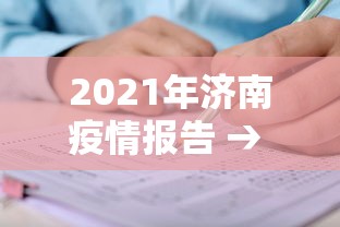 必备科技“手机上玩牌可以开挂吗	”(详细开挂教程)