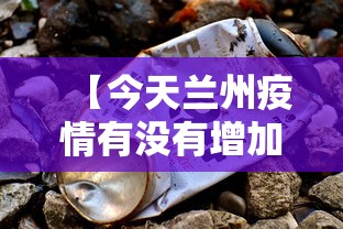 2026新发科技“普通麻将机一打三控制器”开挂辅助脚本+详细开挂安装教程