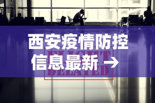 玩家辅助神器:“微信程序四川麻将有挂吗	”(曝光透视必备猫腻)