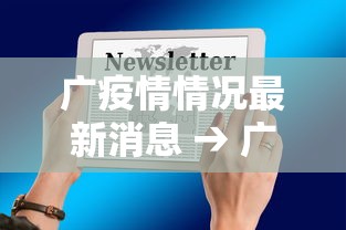 简单学会“科乐麻将开挂方法	”分享辅助外挂教程