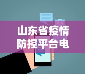 独家实测“嘻嘻红中麻将有挂吗”(详细透视教程)-