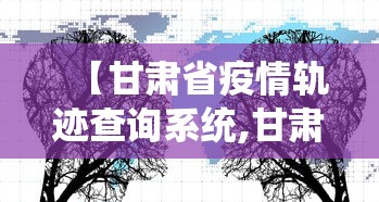 玩家必读“圣盛宜昌花牌确实真的有挂(确实真的有挂)