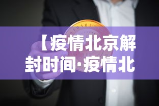 秒懂经验“欢乐麻将一直输怎么办”原来有神器下载