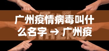 全网解答|“老友边锋麻将真的有挂	”其实有开挂插件!