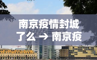 玩家必知“湖北云雀麻将真有辅助器挂	”开挂步骤方法
