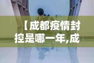 大神揭秘“天天卡五星麻将开挂神器	”通用版下载教程！
