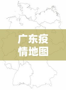 我来告诉你“东游麻将开挂教程”详细开挂教程