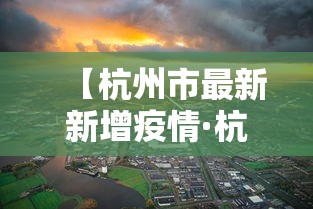 实测脚本“圣盛晃晃麻将怎么开挂”附开挂脚本