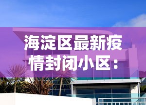 实测工具“边锋手机麻将有没有挂	”开挂(透视)辅助教程
