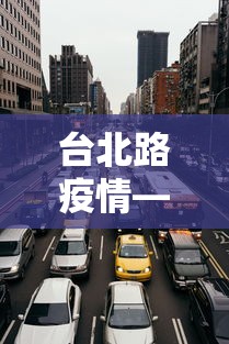 知识科普“运来麻将怎么赢	”开挂辅助脚本+详细开挂