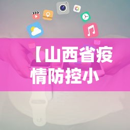 教程更新!“多乐跑得快软件开挂最新辅助详细教程