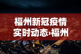 终于懂了“开枱广东麻将可以开挂吗”(曝光透视必备猫腻)