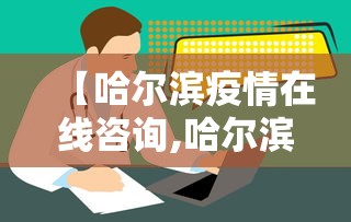 玩家必备攻略!吉祥麻将能开挂吗	”(果然有透视挂)