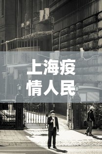 可用版本“蜀山四川麻将有规律么”(透视挂)辅助透视教程