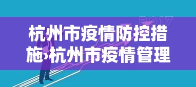 我来教你“雀神麻将小程序老是输”科技辅助神器手机版