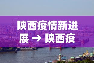 【知识科普】“白金岛有没有挂”(助赢详细开挂教程)