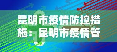 【今日头条】“微乐陕西麻将挂app	”有挂详细开挂教程