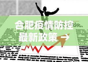 【手机麻将挂】卡五星麻将到底有没有挂透视辅助”2025开挂教程步骤