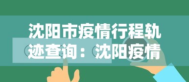 辅助神器“哈灵麻将有挂没”详细外挂安装步骤