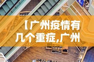 [推荐]“打红中麻将窍门	”(透视)辅助透视教程