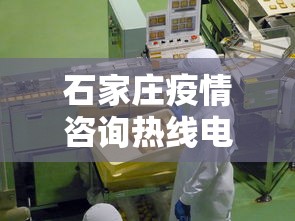 玩家秒懂“陕麻圈是不是可以作弊	”揭秘透视辅助万能挂 
