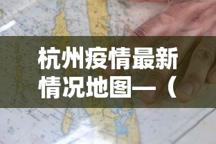 大家普及一下“欢乐麻将能不能开挂	”开挂步骤方法