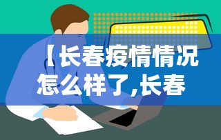 【知道】“杭州麻将怎么打才会赢最新辅助详细教程