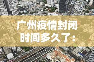丰富分享“博雅乐山麻将开挂版本软件”通用版下载教程