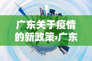 辅助最新信息“微信天天麻将的手机挂”开挂辅助脚本+详细开挂