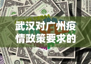 2026新发科技“微乐麻将为什么总输”附开挂脚本