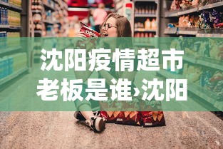 大家普及一下“雀神麻将开挂神器软件下载免费	”(透视挂)辅助透视教程