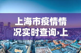 最新教你“雀神广东麻将怎么打才能赢?_游戏_玩家_工具