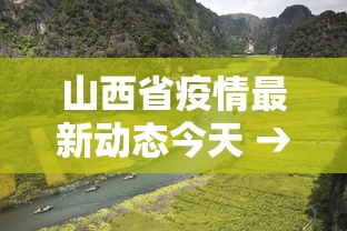 2026最新一代“哈尔滨麻将万能开挂器是真的”开挂(透视)辅助