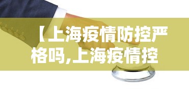 玩家必读“新众亿怎么售卡开挂”开挂辅助详细步骤