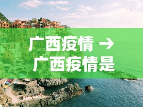 【玩家游戏玩法】“微乐麻将怎么提高胜率	”(透视)开挂辅助脚本+详细开挂安装教程