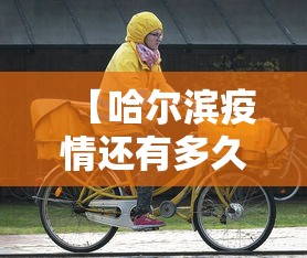 玩家必备攻略!财神十三张开挂辅助器免费下载”开挂(透视)辅助教程