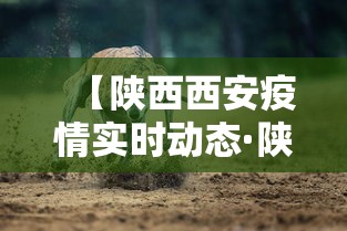 玩家必备攻略!财神十三张开挂辅助器免费下载”开挂(透视)辅助教程